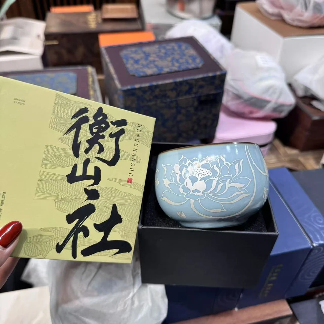 衡山社莲花汝窑主人杯 4772