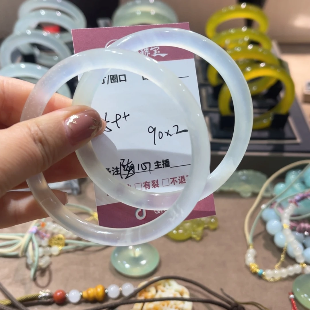 蛇纹石玉手镯未镶嵌随*啊手镯