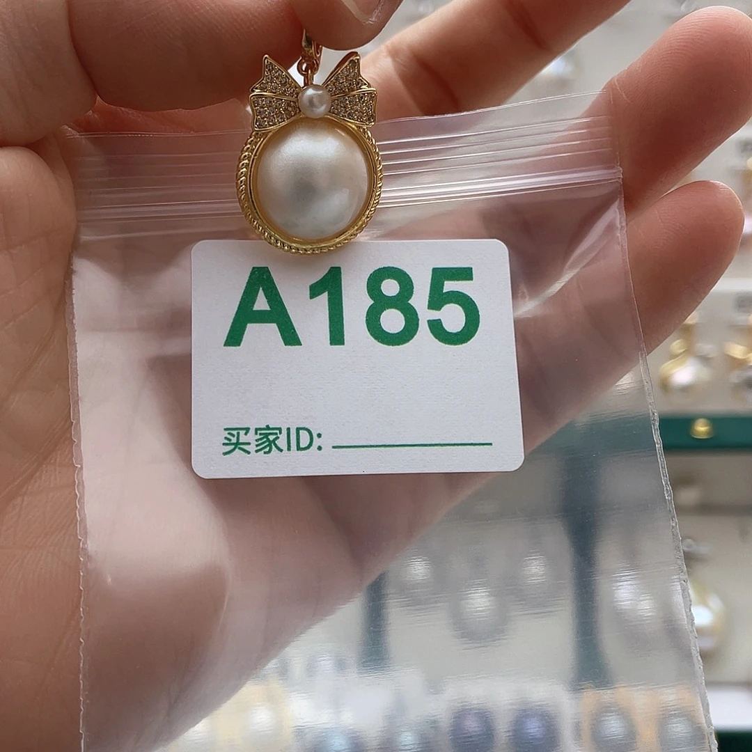 天然珍珠。  漏 漏 漏未镶嵌淡水珍珠