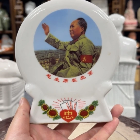 陶瓷艺术陶瓷艺术2222
