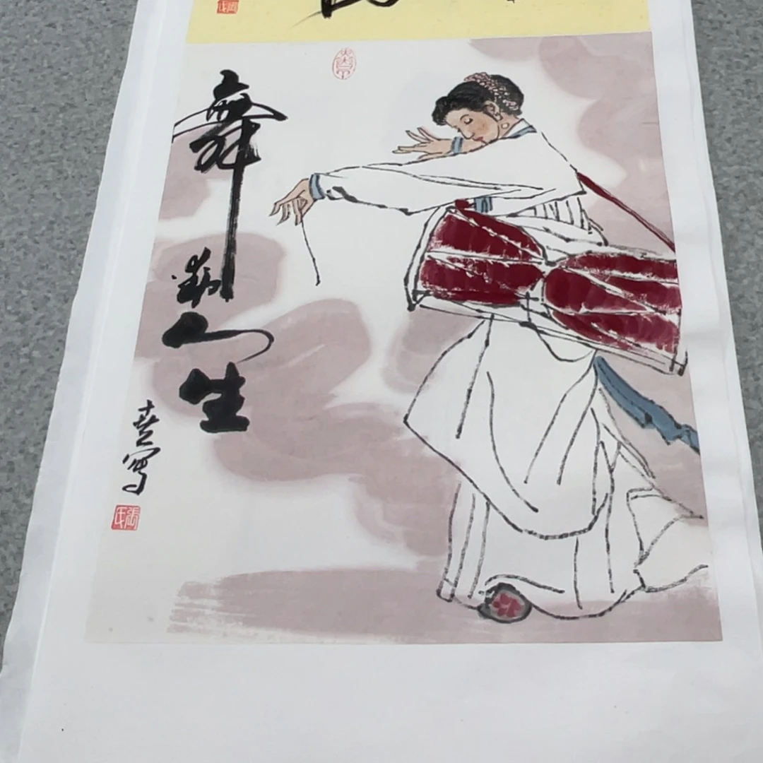 国画1.4平尺国画作品