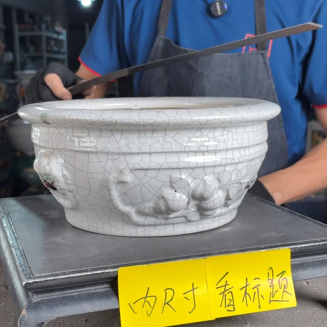 一风堂石湾花盆 内19*11瑕疵染色