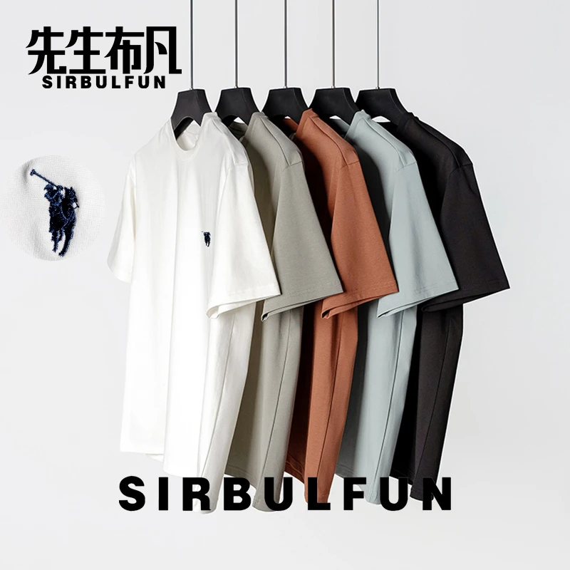 SIRBULFUN/先生布凡春夏男士纯色圆领T恤打底衫休闲白T透气短袖