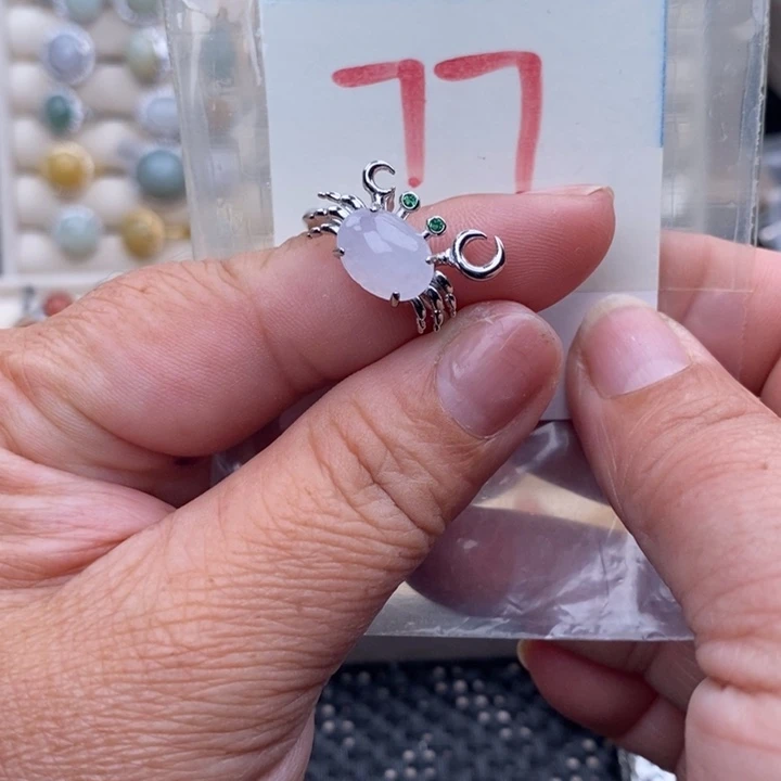 未镶嵌戒指翡翠缅甸