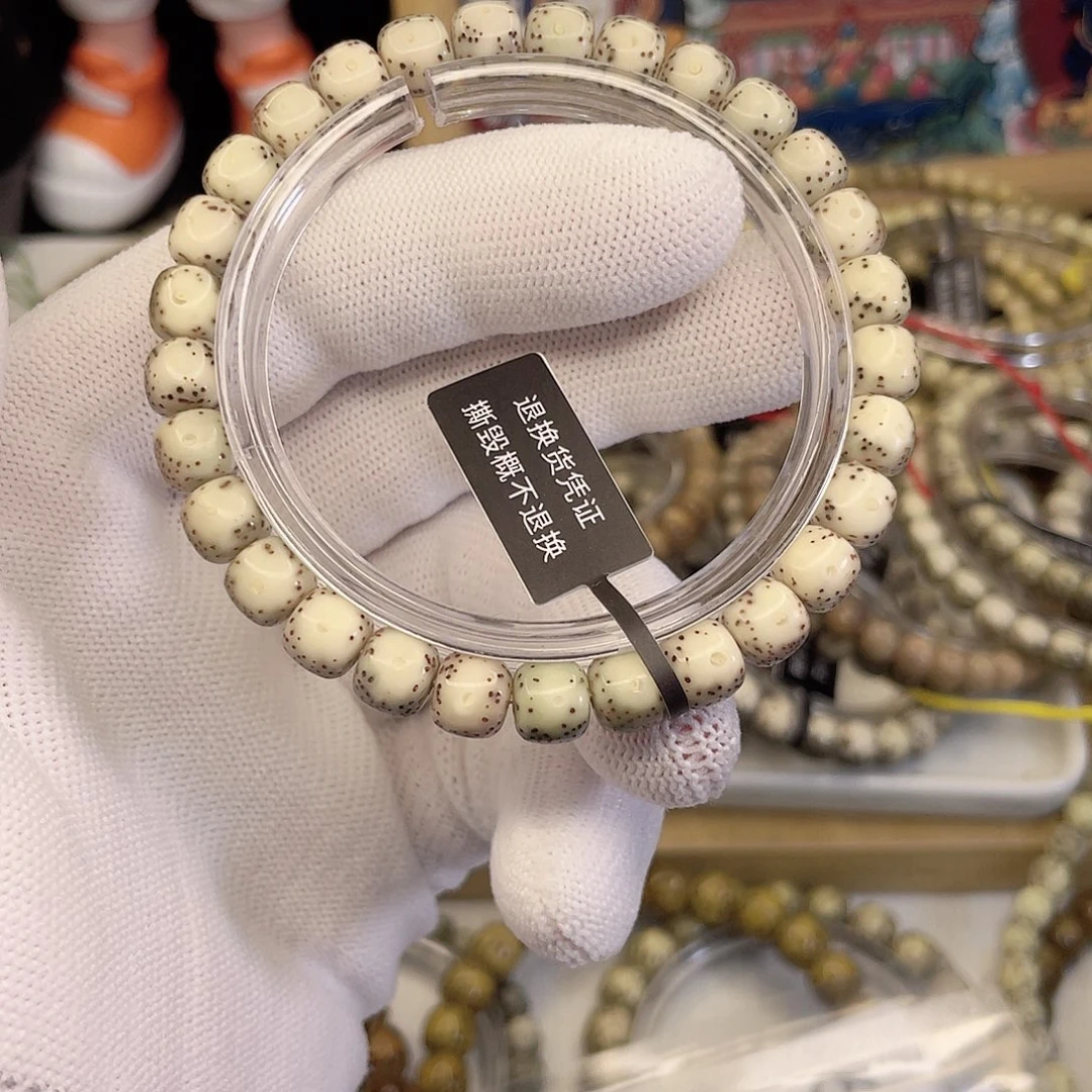 吊坠星月菩提7509