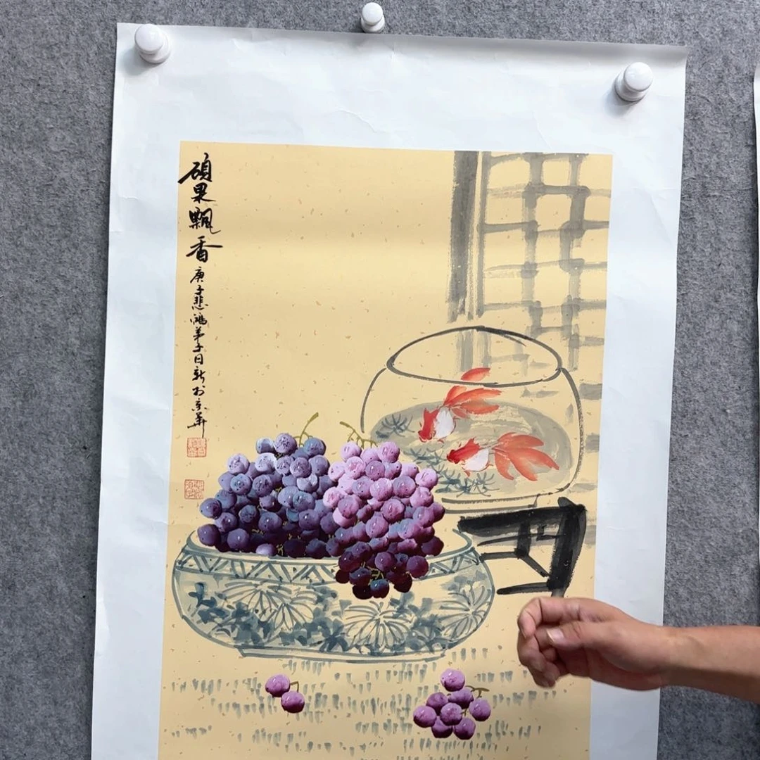 书法书法作品多次