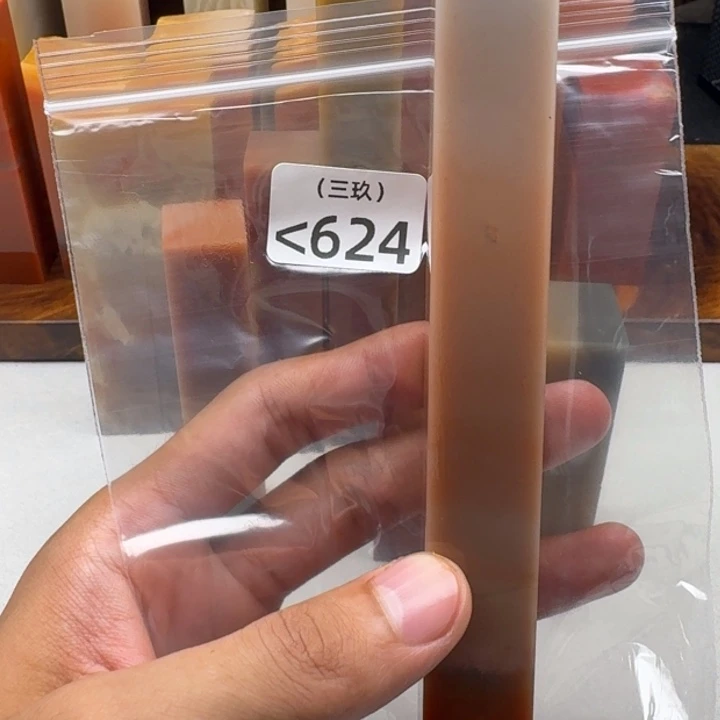 用***4寿山石印石老挝 老挝 老挝