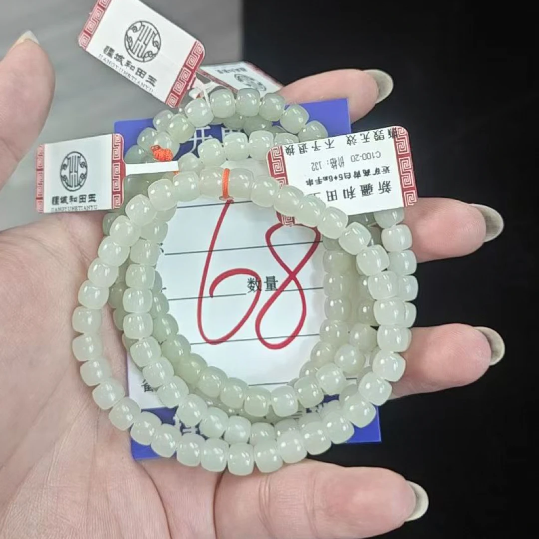 【宫姐甄选】青白玉5*6手串多样性拍一发一