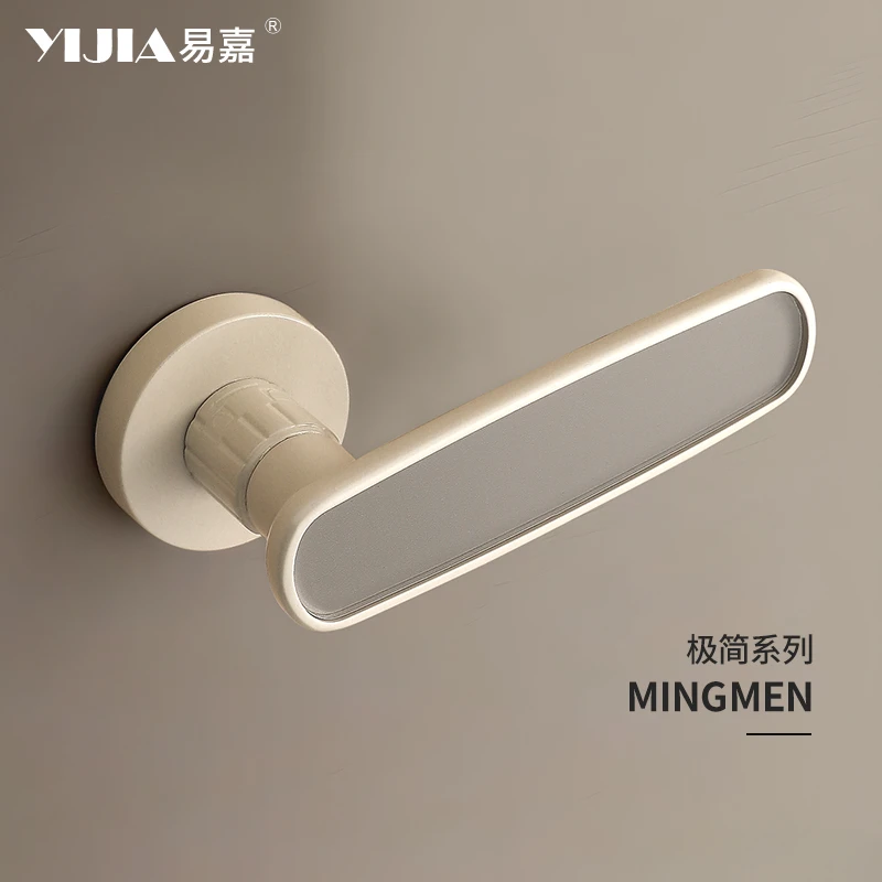 生态门锁室内卧室浴室房门把手现代简约通用型磁吸静音锁具五金