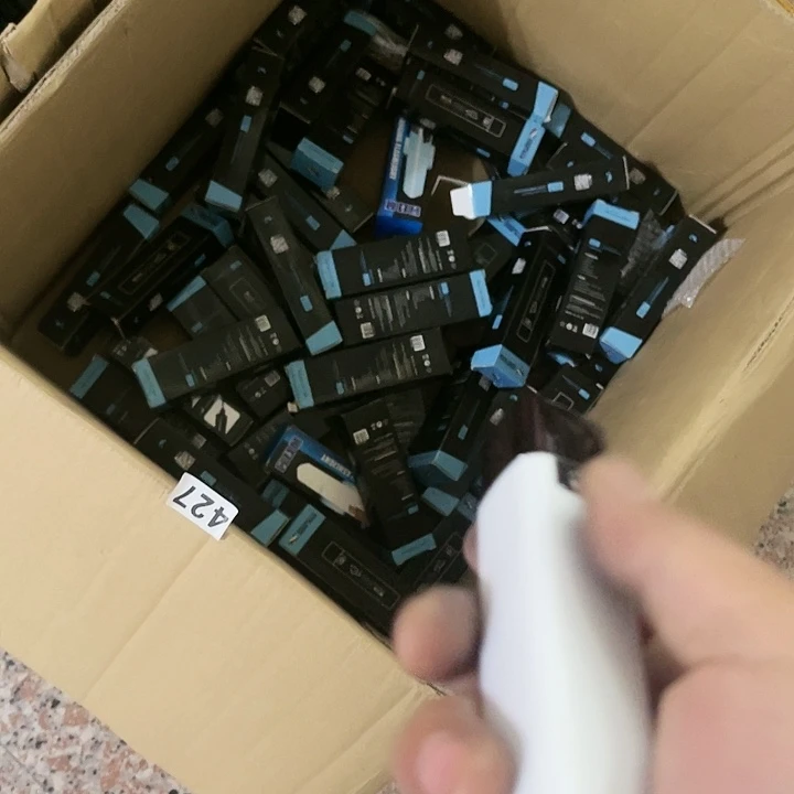 充电宝手电家用户外427