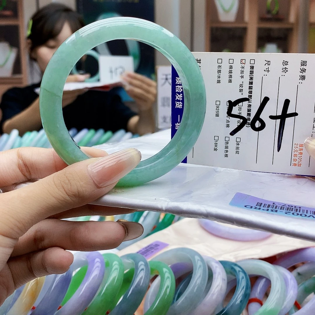 未镶嵌手镯翡翠bbb