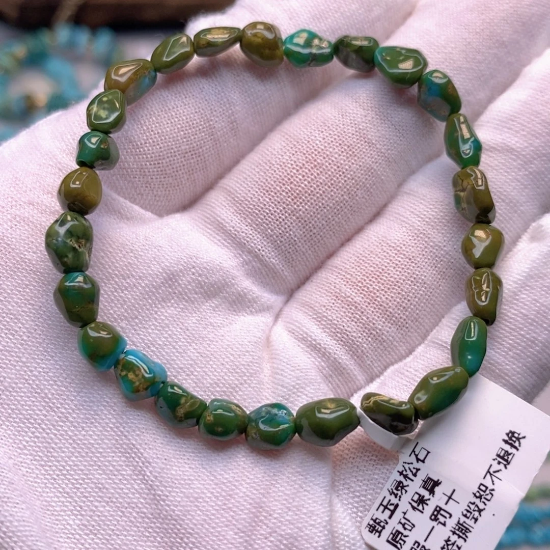 未镶嵌绿松石原矿随形手串