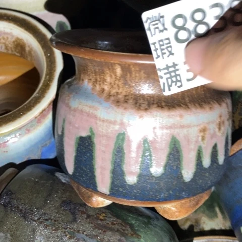 罐8838 微瑕38包邮景德镇陶瓷