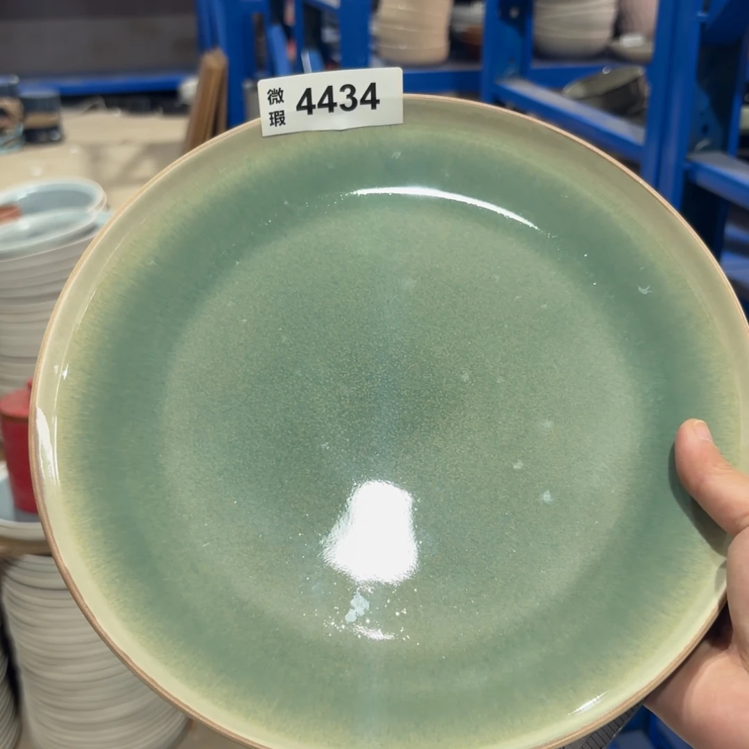 陶瓷4434 微瑕陶瓷餐具2个