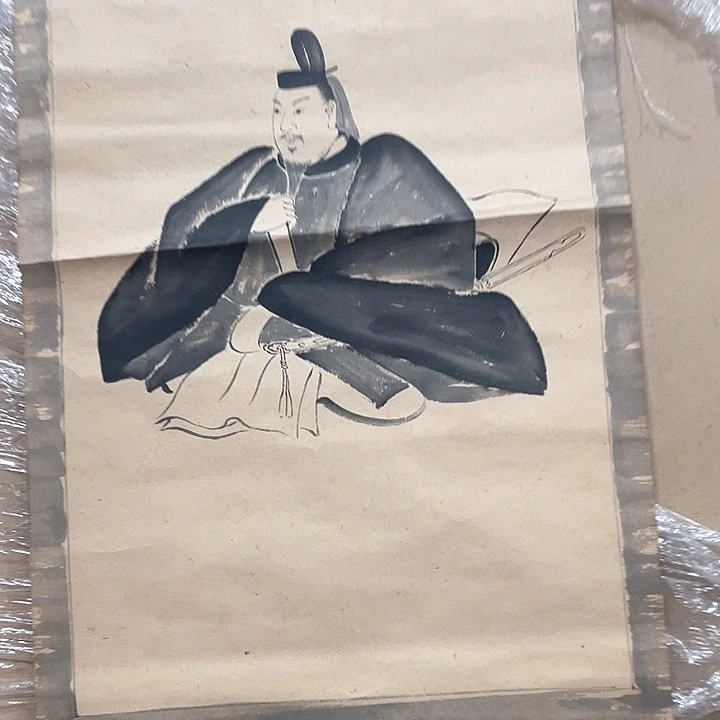 萧*纳精品剪纸作品欣赏