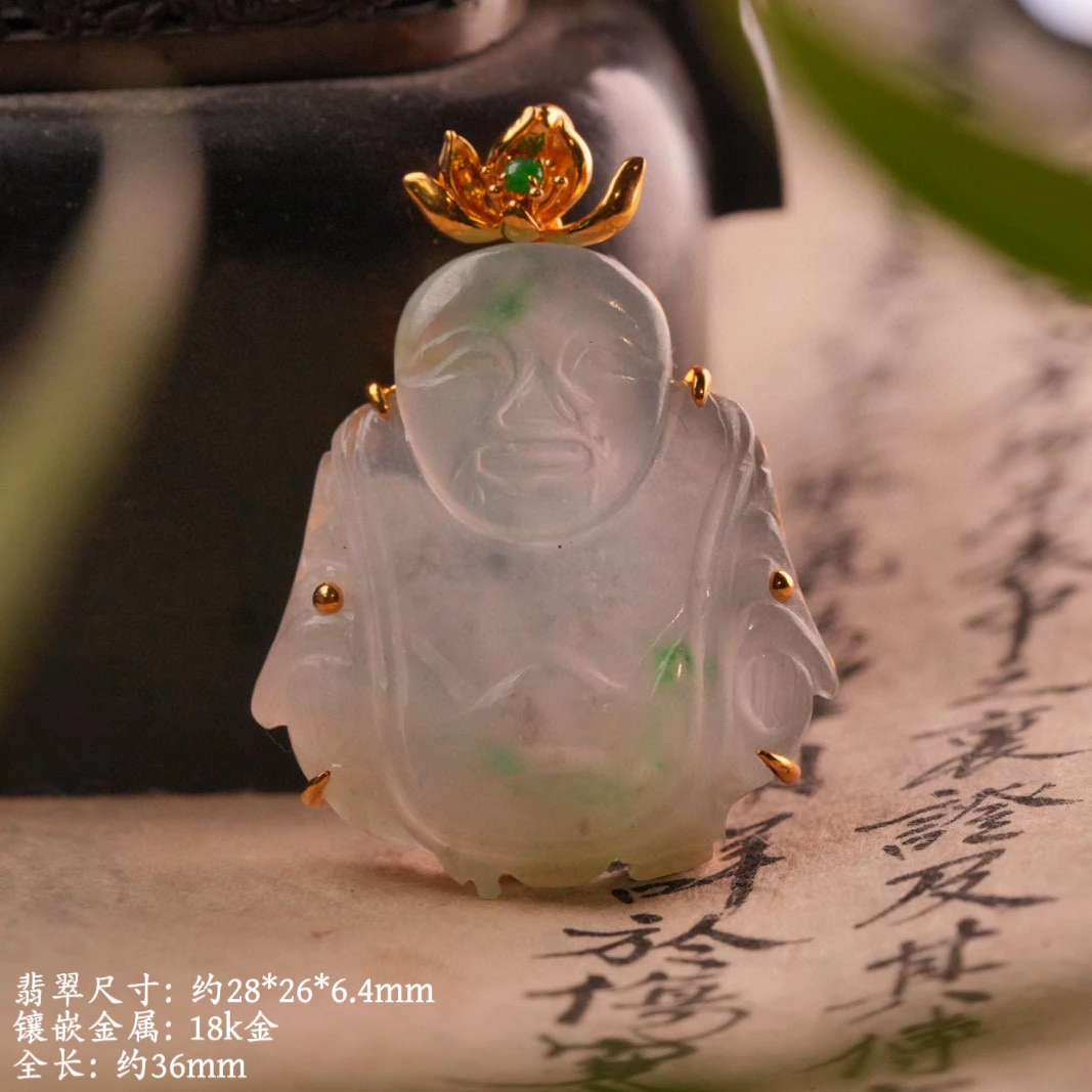 【惜拾妆匣】18k金錾刻莲花纹镶嵌糯冰飘阳绿老翡翠佛公吊坠项链