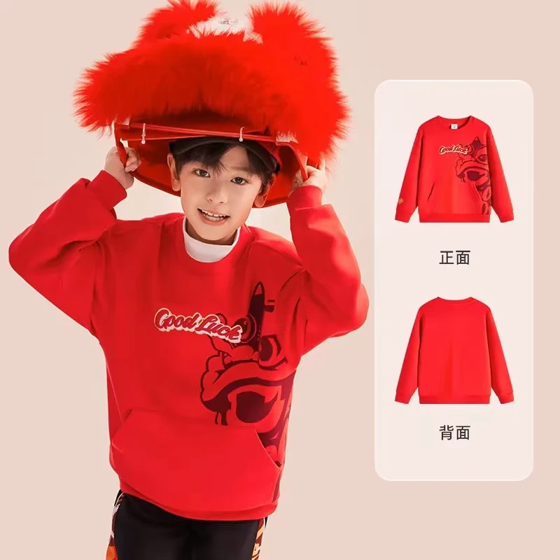 【新年款】安踏儿童新年新款针织套头衫宽松卫衣