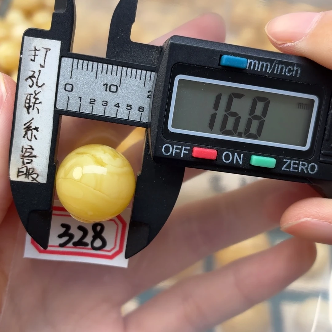 九****裸石蜜蜡未镶嵌蜜蜡