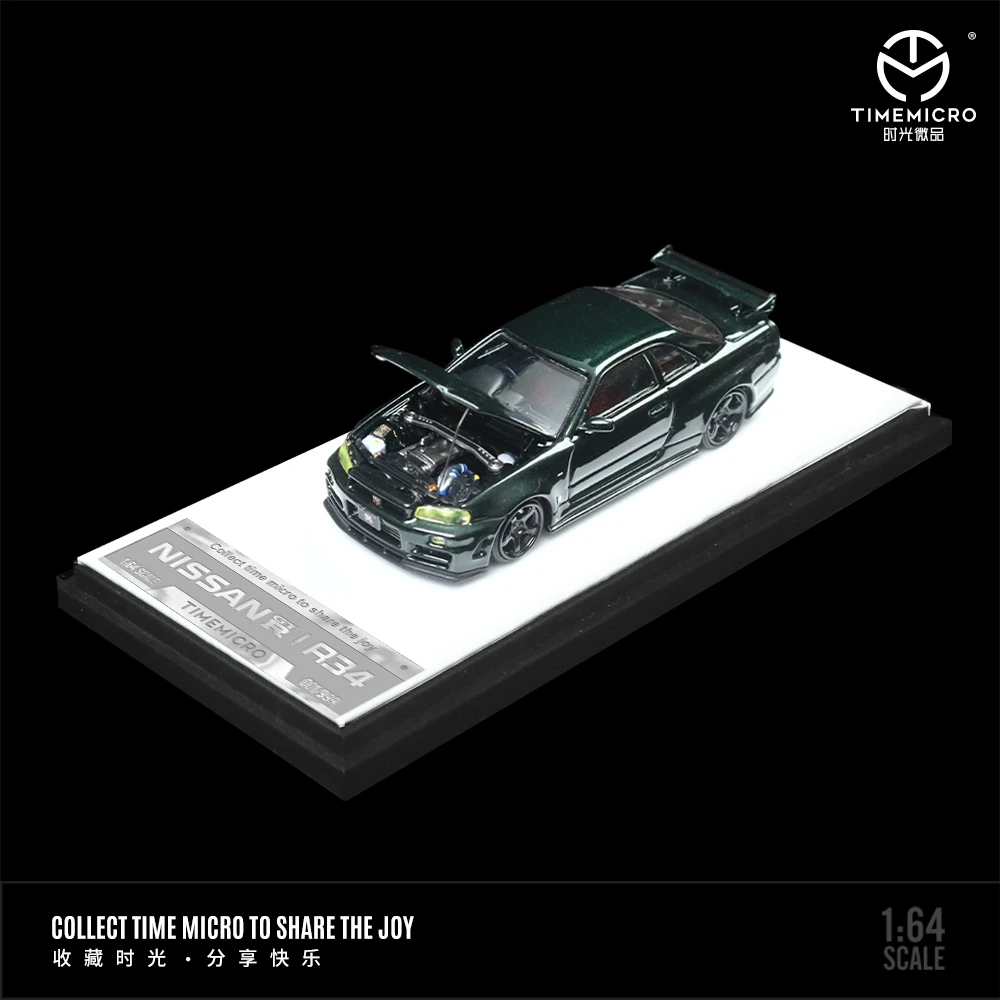 TM 1/64 尼桑 GTR R34 墨绿色 合金汽车车模型