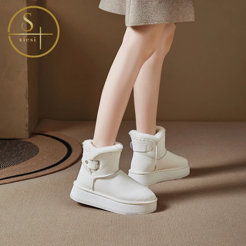 写思加绒加厚保暖防水耐脏雪地靴女2025冬季新款个性潮厚底