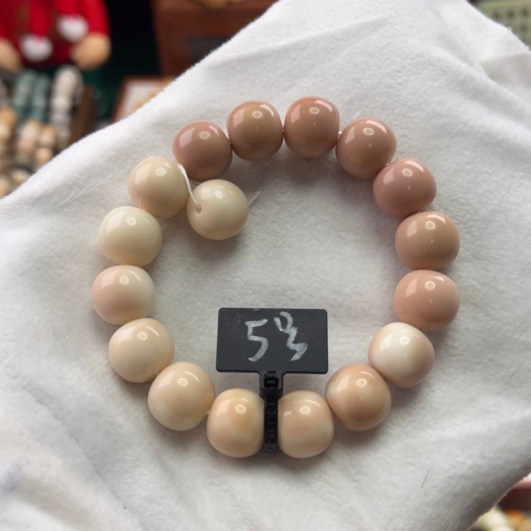 菩提根/象牙果手串卡14.6苹果粉色系全品5