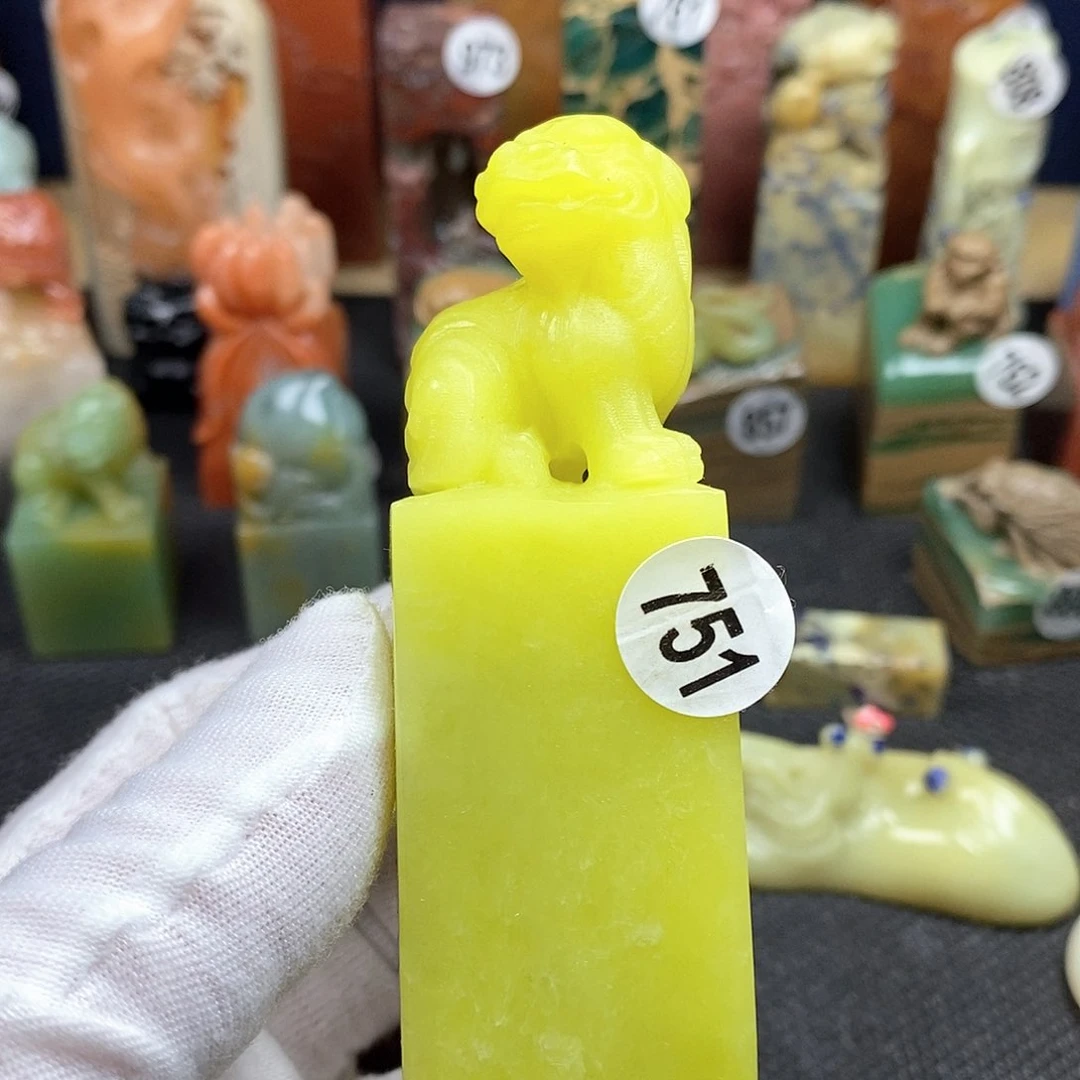 辽宁石篆刻篆刻作品展