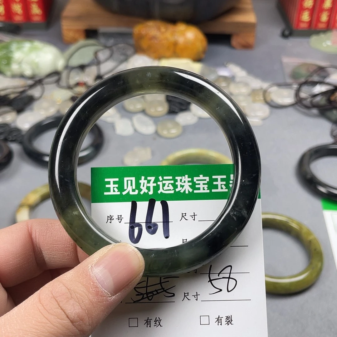 蛇纹石玉手镯未镶嵌