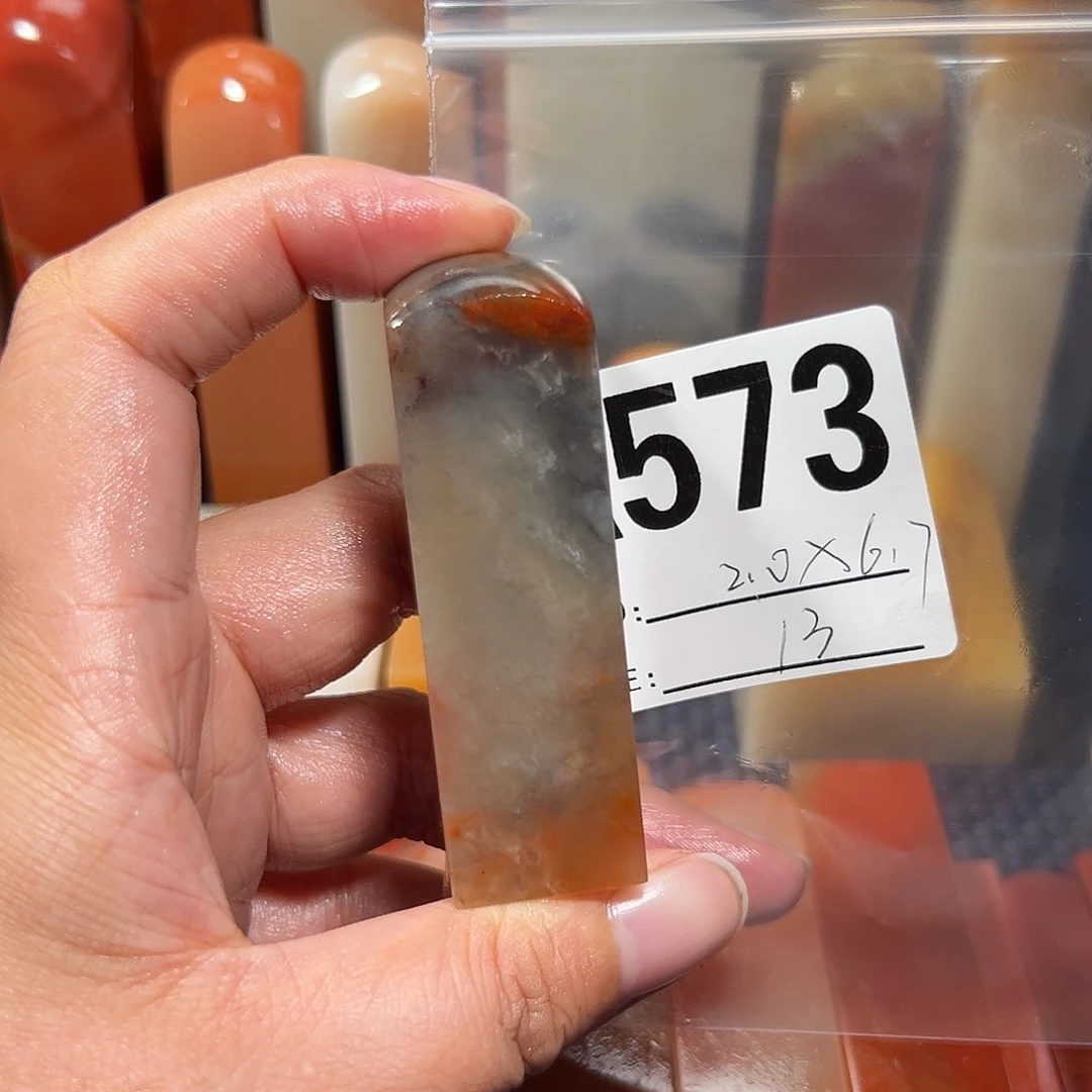【闪购商品】寿山石印石老挝石