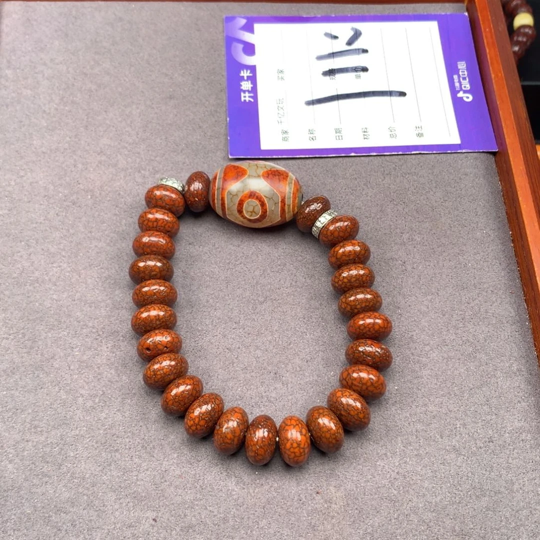 吊坠星月菩提桀**驯