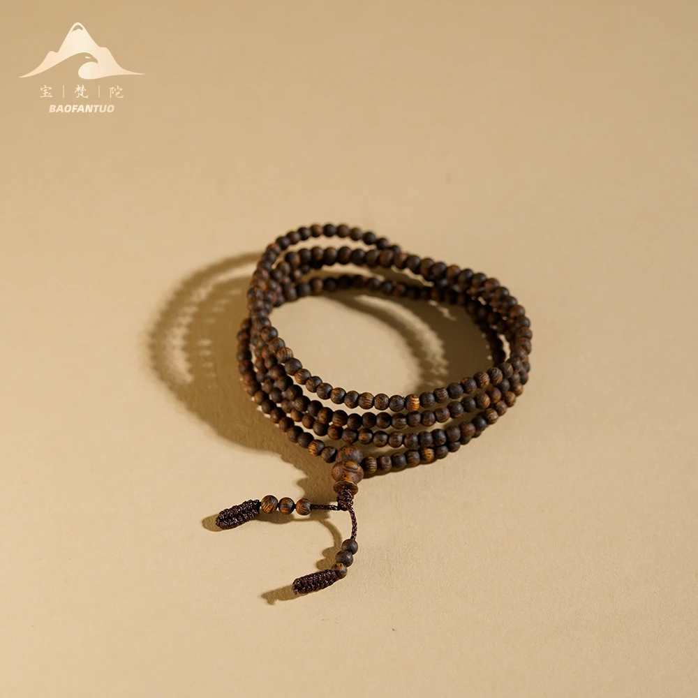 宝梵陀 沉香沉香长串   7559