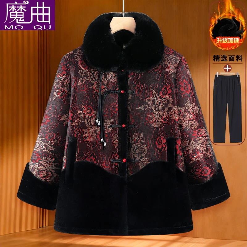 奶奶秋冬装加绒外套老年人棉袄女老太太衣服妈妈冬季加厚毛领外套