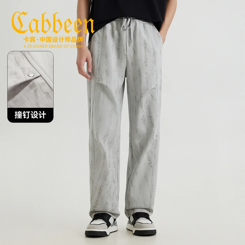 卡宾男装特色扎染男士休闲裤2025春夏新款宽松运动直筒3251152006