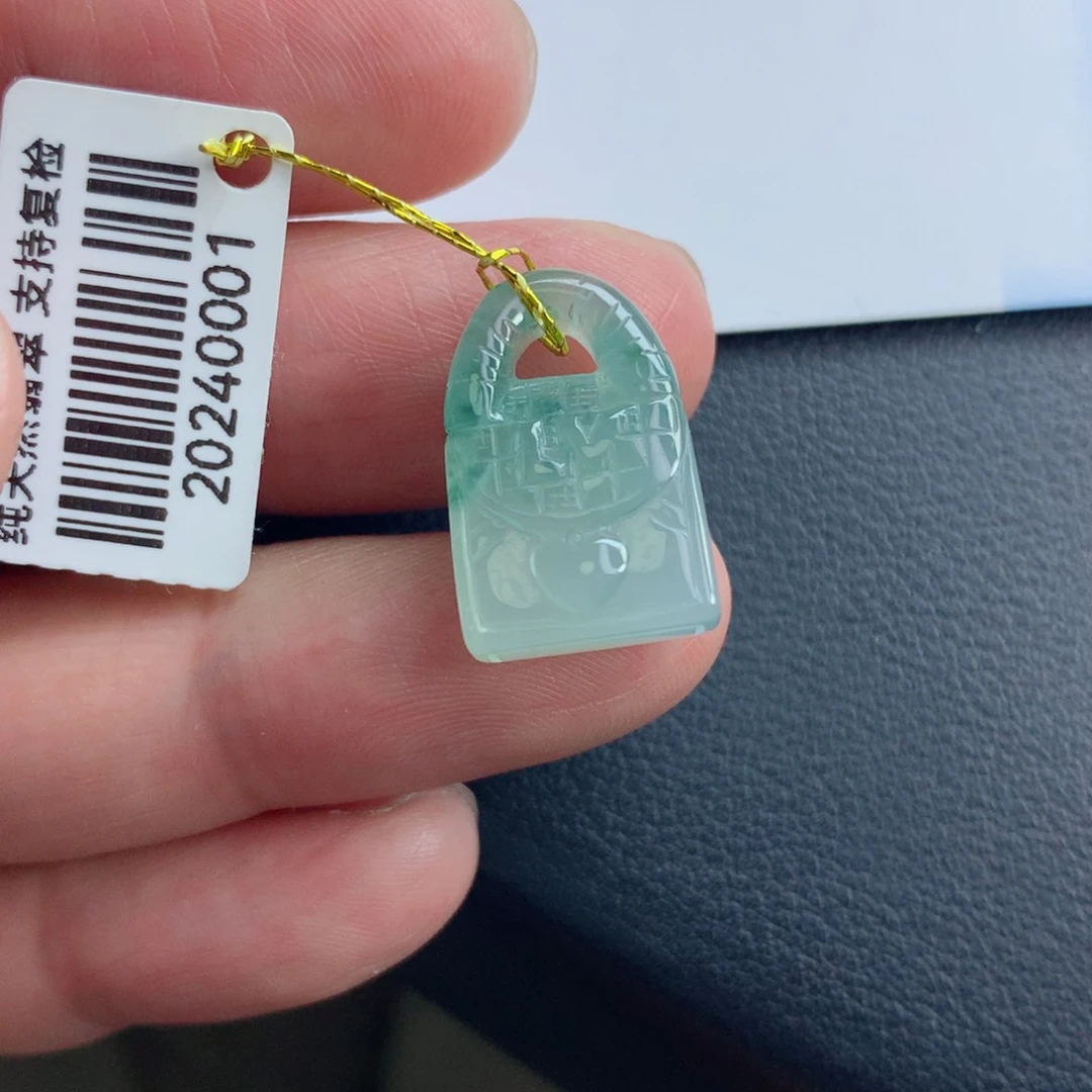 翡翠颈饰未镶嵌包包