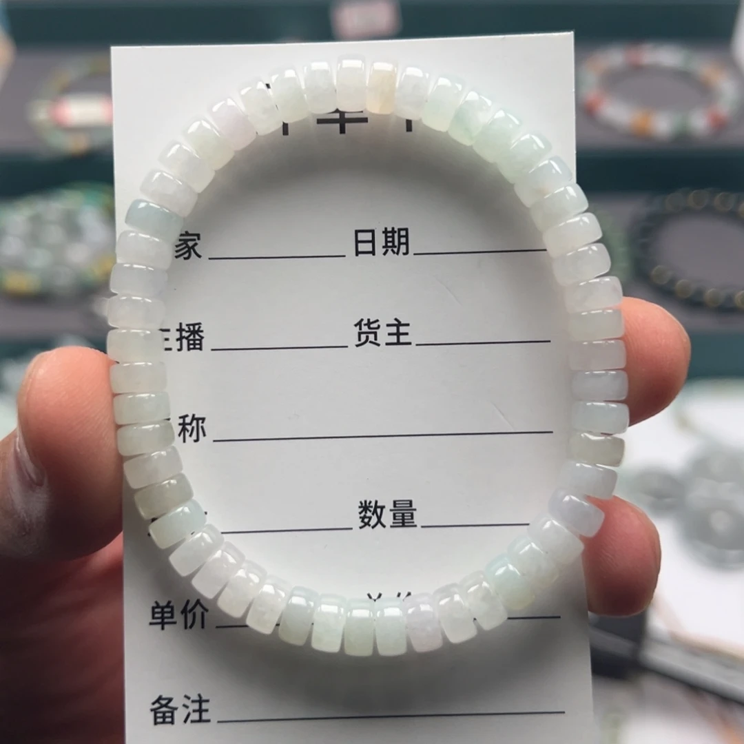 翡翠未镶嵌手链缅甸A货翡翠手串k6.5 A7