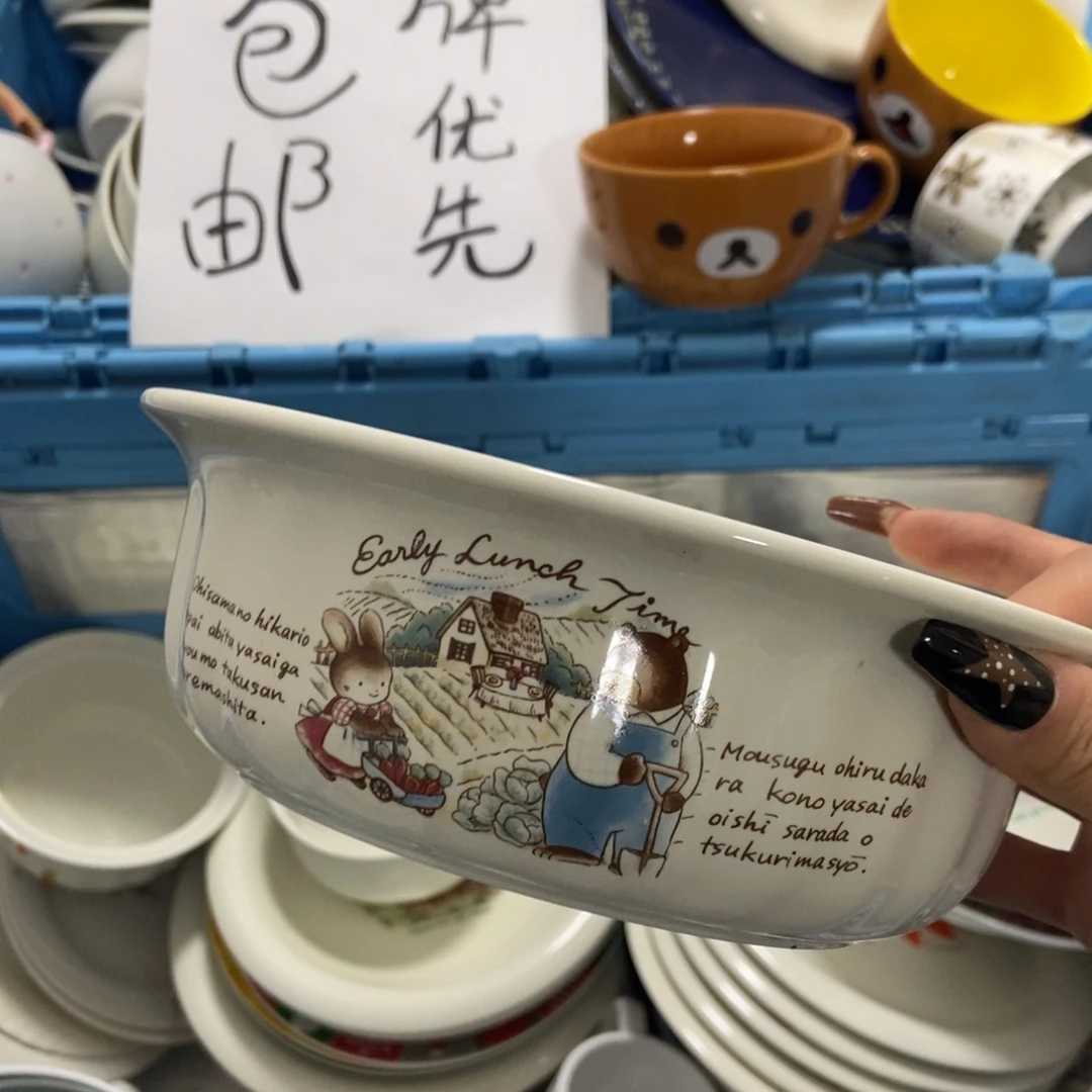 爱***坦瓷片陶瓷默认了一件事情就是