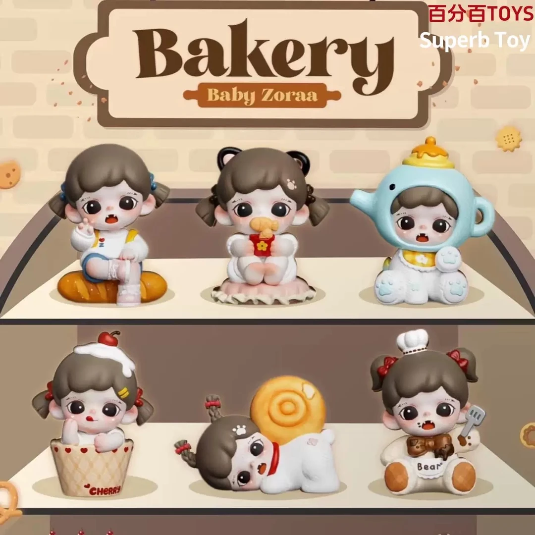 【国版拆盒】高质量Zoraa烘培妹妹系列潮玩盲盒可爱摆件
