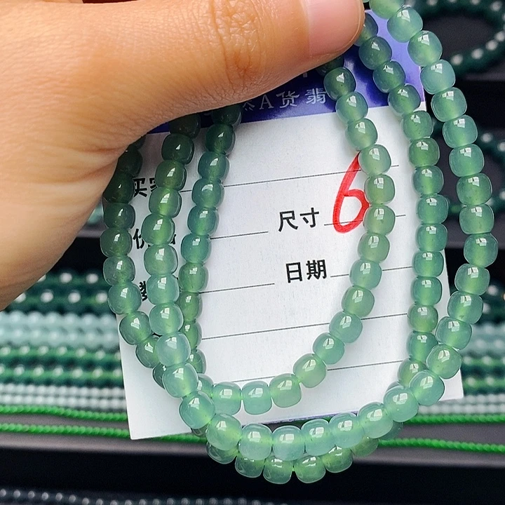 翡翠未镶嵌手链翡翠