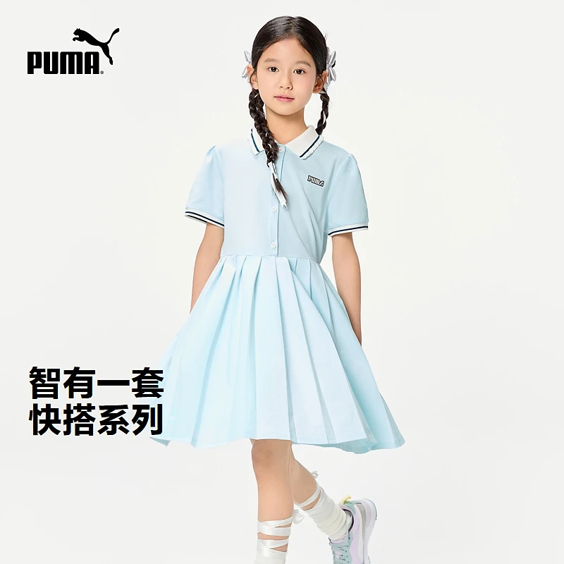 PUMA彪马官方正品 新款儿童夏季连衣裙甜美泡泡袖353225111003