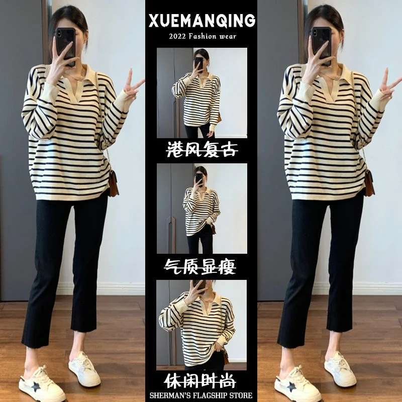 X3960#1.12 长袖孕妇毛衣秋冬设计感小众宽松慵懒翻领针织衫上衣