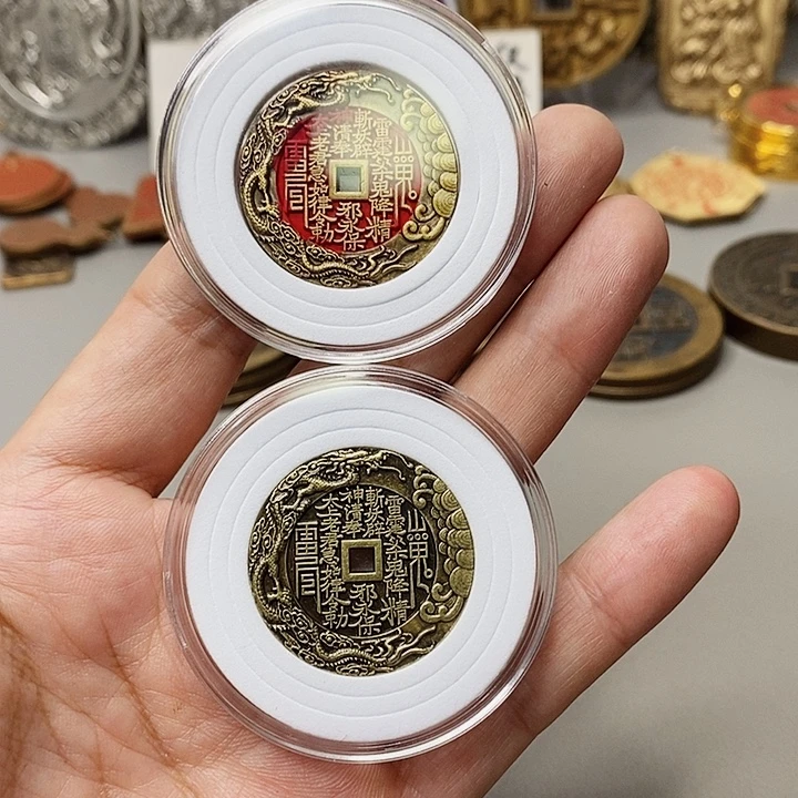 铜现代仿制工艺文创铜币