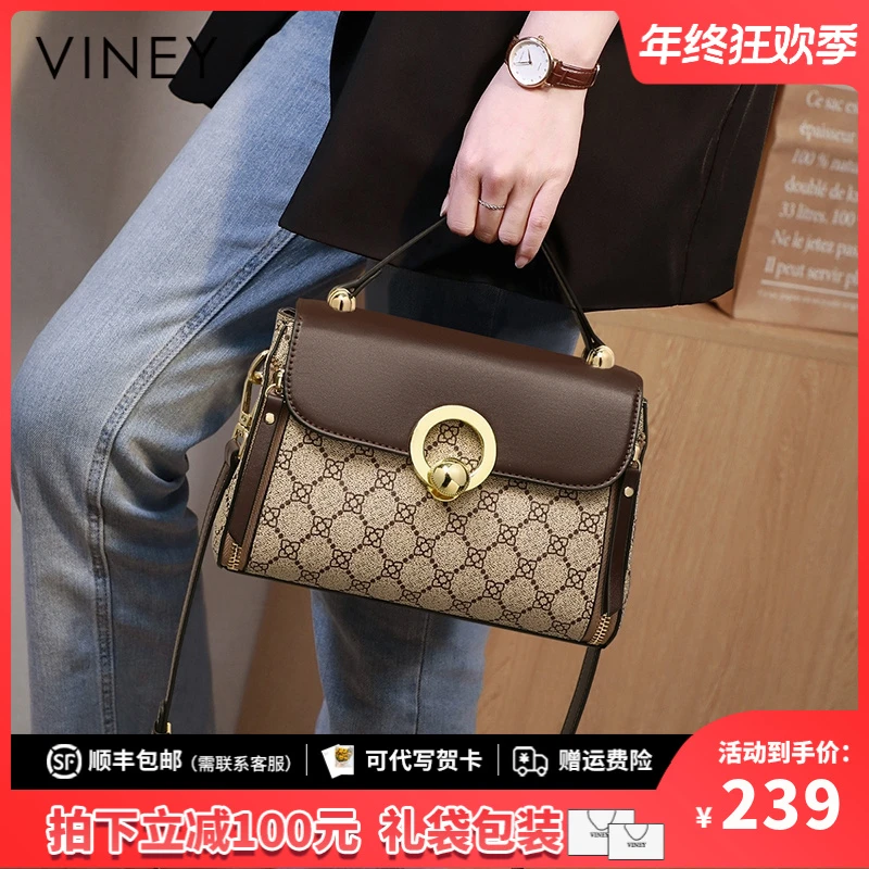 Viney包包女高级感复古手提大气简约斜挎包生日元旦礼物送女生