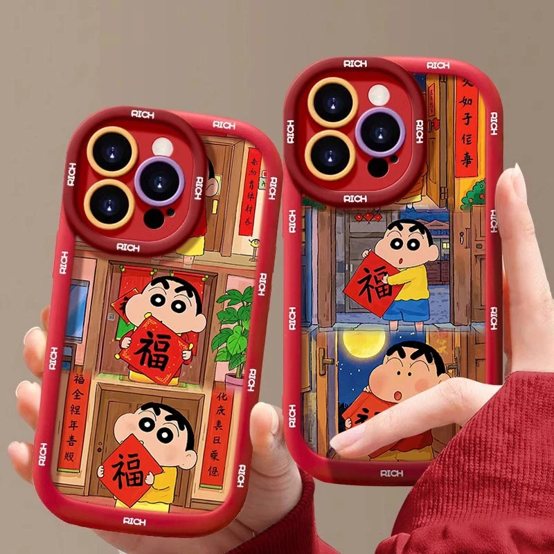 新年福字春联小新实色泡芙手机壳适用苹果16新款华为vivo小米oppo