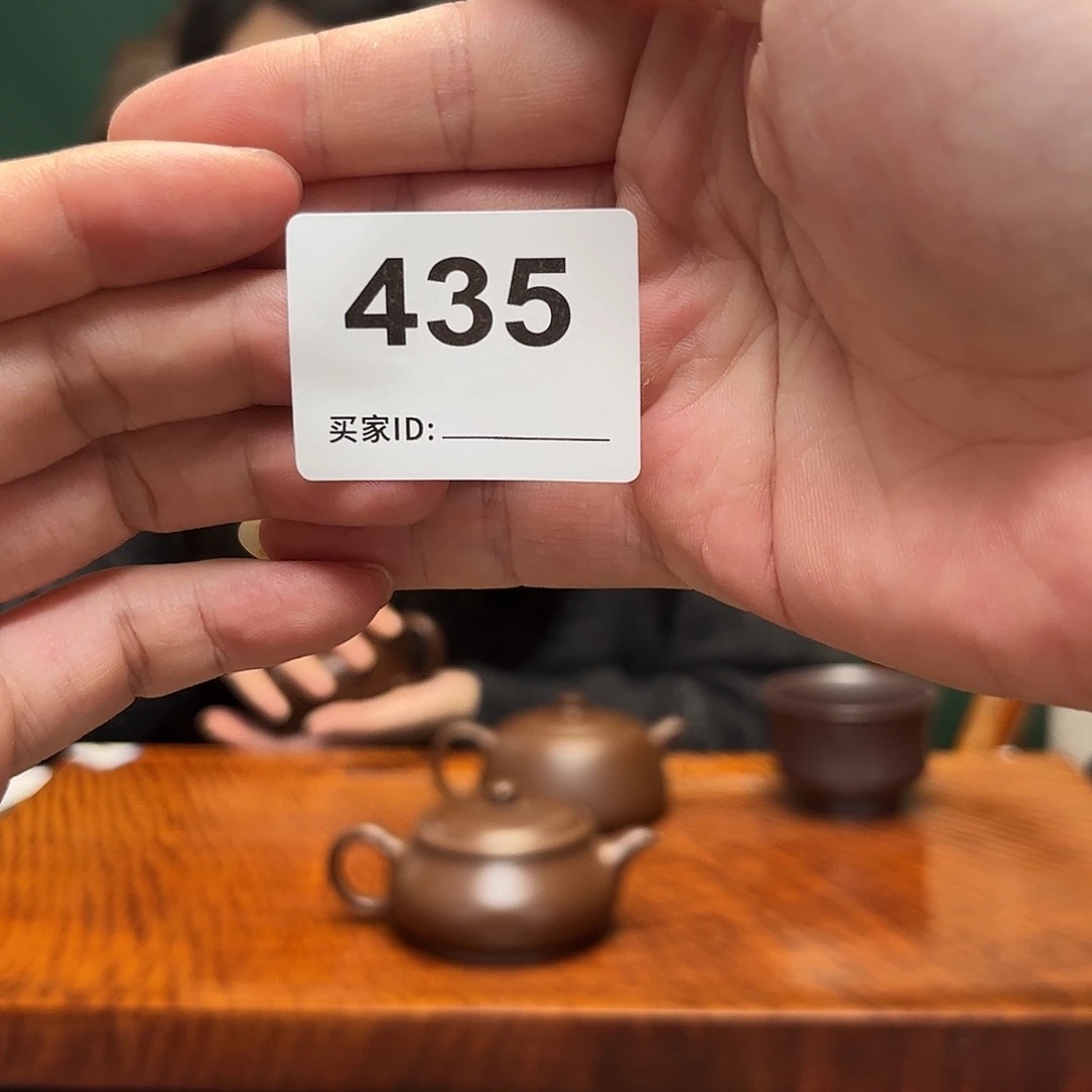 紫砂茶宠明炉435