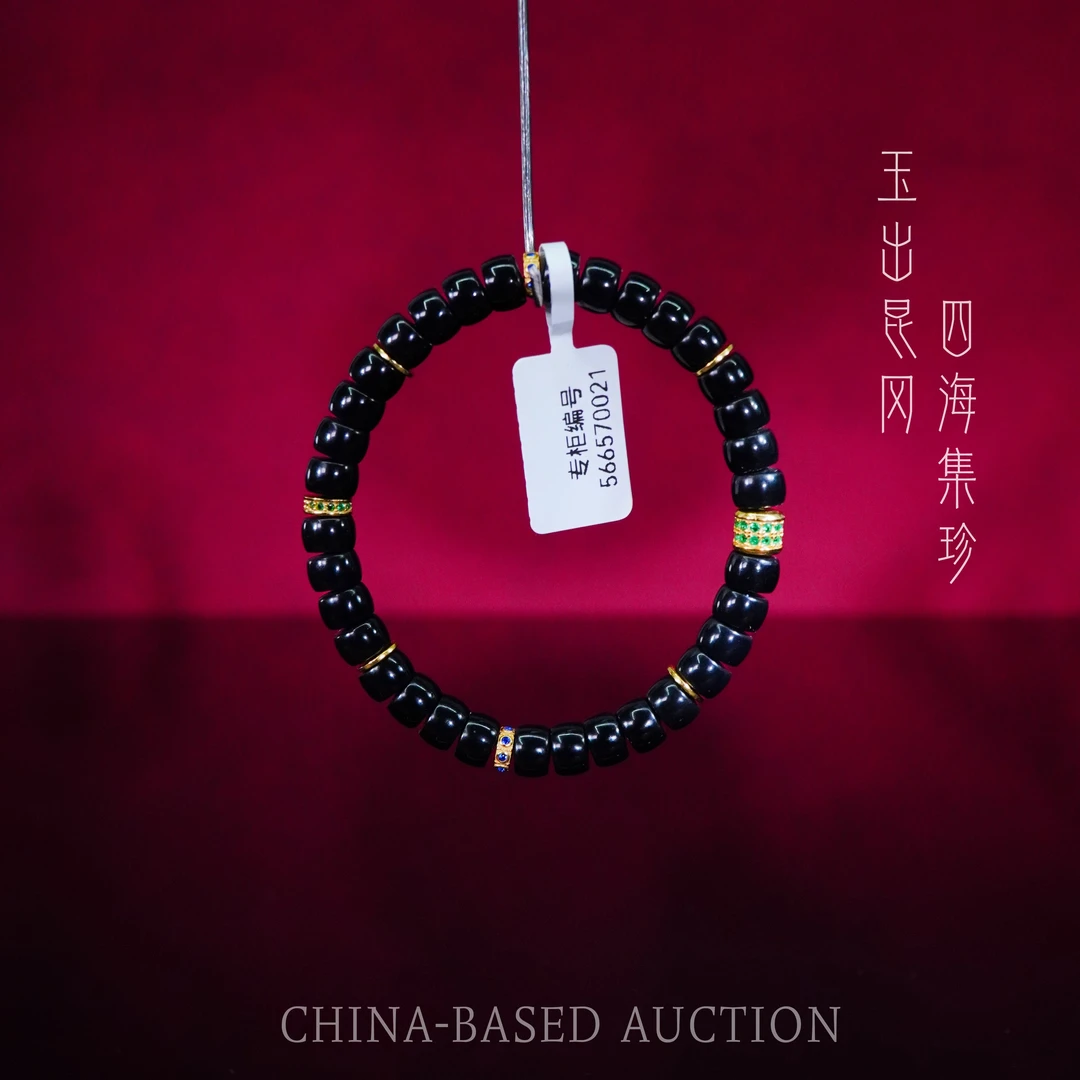 C33-AAA级【天然和田玉单圈手串】22.78g-F10210007001199