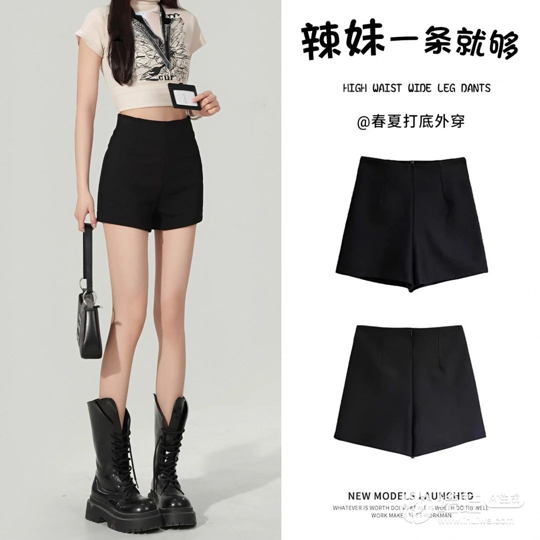 女款黑色短裤款夏天外穿弹力紧身包臀裤夏季高腰显瘦短裤防走光