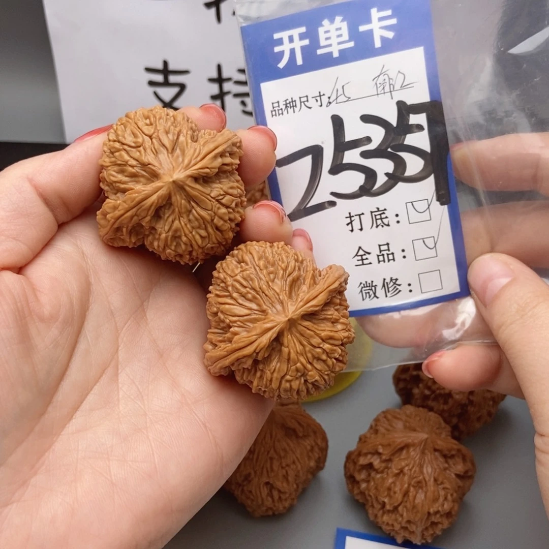 桃核吊坠核桃南疆