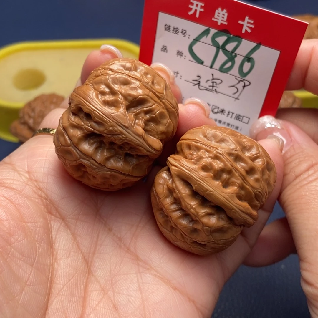 桃核吊坠文玩核桃