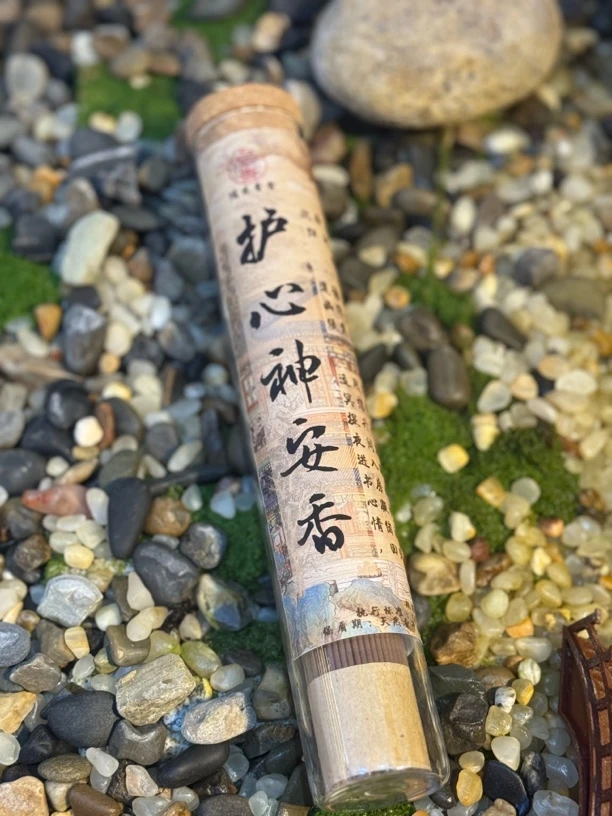 护心神安香线香100g 护心神安宁神静气