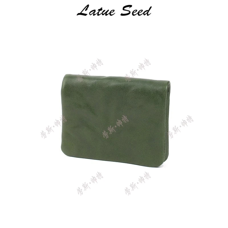 【A018-墨绿】新品时尚个性钥匙包多功能卡包零钱包20298