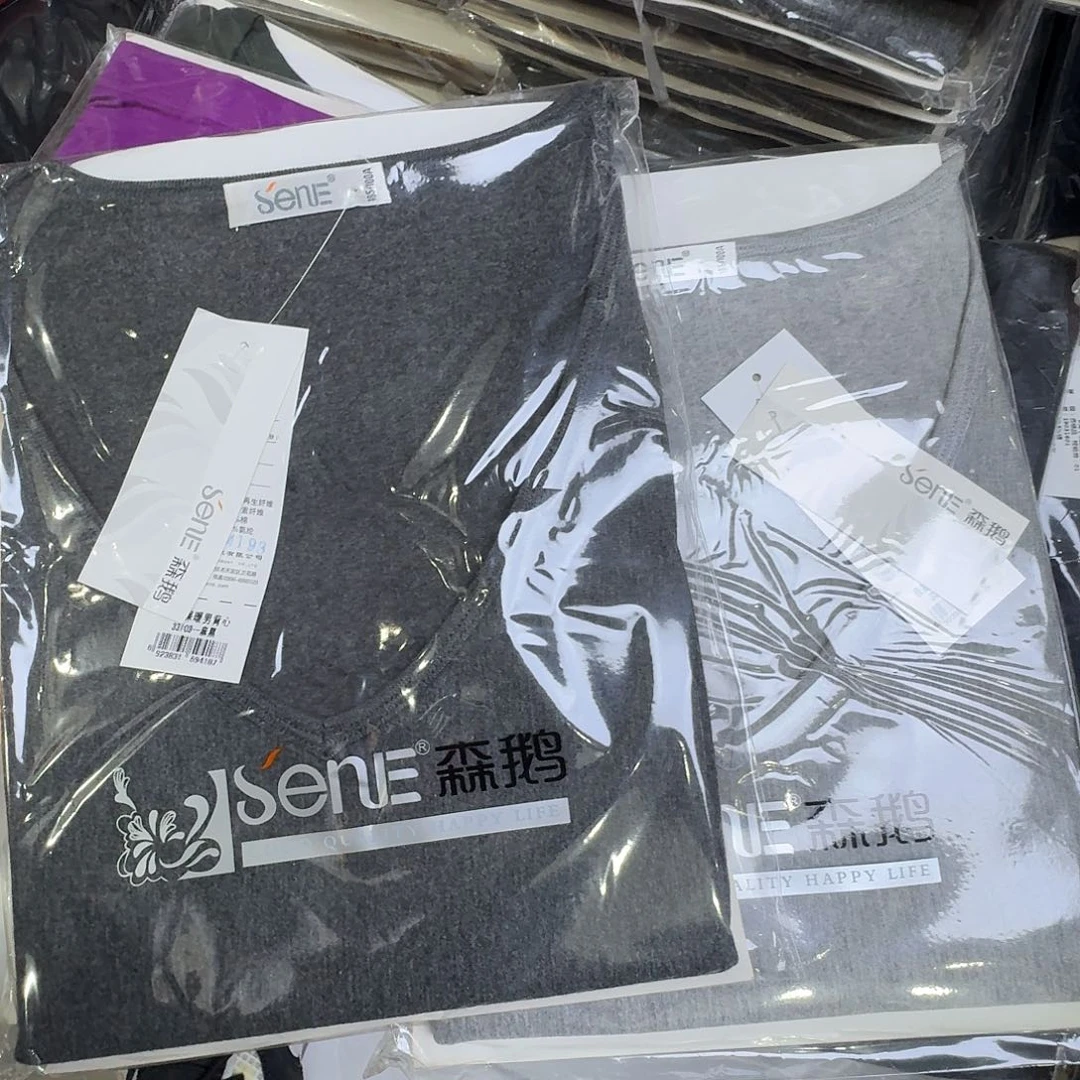 深灰浅灰两件33103 185